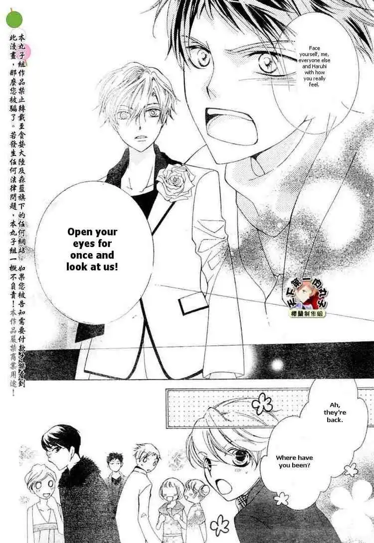 Ouran High School Host Club Chapter 62 27